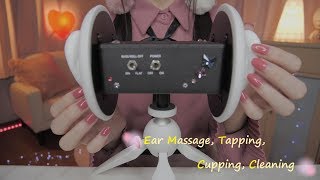 ASMR◇素手で耳のマッサージタッピング耳を塞ぐ耳かき：Ear Massage Tapping Cupping Cleaning Fingers◇No Talking [upl. by Reube]