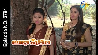 Abhishekam  1st January 2018  Full Episode No 2795 ETV Telugu [upl. by Drofub]