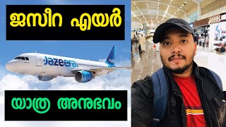 Bahrain to Cochin Flight Review Jazeera Airlines [upl. by Einnij]