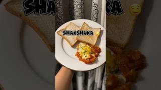 Shakshuka 🤤 easy shakshuka recipe foryou cooking thekamucookhouse viralshorts foodie [upl. by Hewes64]