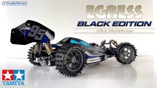 Tamiya Egress Black Edition 2022  Unboxing amp Build  タミヤイグレス ブラックエディション 2022  開封＆ビルド [upl. by Nolyak]