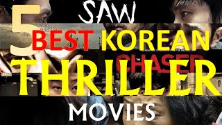 Top 5 Korean Thriller Movies Recommended by Chat GPT [upl. by Asilanna]