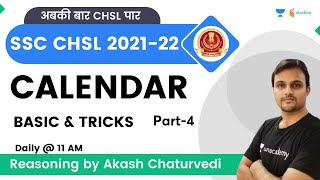 Calendar  Basic and Tricks  Part4  SSC CHSL 2022  wifistudy studios  Akash Chaturvedi [upl. by Gagne]