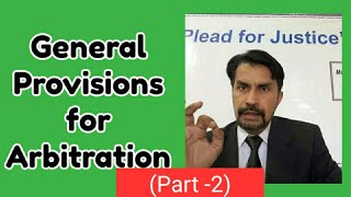 General Provision quotPart2quot Sec  30 to 33 of Arbitration Act1940 [upl. by Pammie]