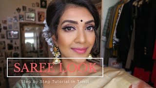 Eye Make Up Tutorial by Vithya  Tamil hair and make up artist [upl. by Novehs53]