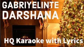 Gabriyelinte darshanaHQ Karaoke with Lyrics Christmas Special Guppy [upl. by Abehsile948]