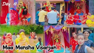 Maa Manasha Pratima Visarjan 2024 🙏 Day 4  Mansa puja gaan  Visarjan  Mansa Visarjan Video [upl. by Zulaledairam]