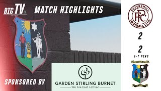 MATCH HIGHLIGHTS I Petershill 22 67 Pens Tranent I Scottish Junior Cup Round 3 [upl. by Aicineohp]