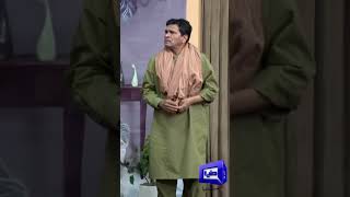 Azizi as abdulquddus eid 😝🔥 jugtain hasbehaal comedy shortsfeed shortstrending [upl. by Nalla402]