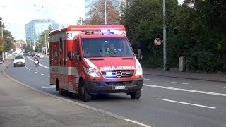 Ambulance 31 Genève 18102013 [upl. by Silberman299]