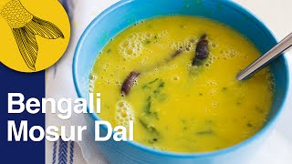 Bengali Masoor Dal  Bengali Dal Recipe [upl. by Ruphina185]