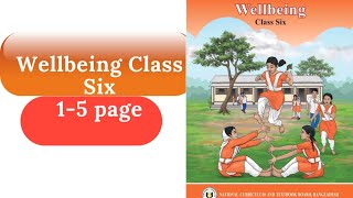 Wellbeing Class Six page 15 class6 [upl. by Aneekas]