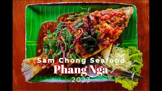 Sam Chong Seafood a MICHELIN Bib Gourmand at Phang Nga Thailand [upl. by Mcleroy421]