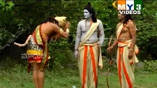 Amma Nenu Pothunna Seethamma Jadaku  Part  2  15  Anjanna Charitra  Part  2 [upl. by Coshow292]