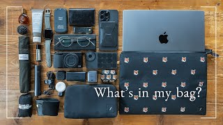 【カバンの中身】社会人メンズのお気に入りが詰まったバッグの中身を全部紹介Whats in my bag [upl. by Okia445]