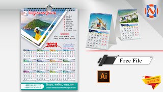 ২০২৪ বাংলা ক্যালেন্ডার ডিজাইন । Bangla Arbi and English Calendar 2024 2024Calendar [upl. by Egiedan]