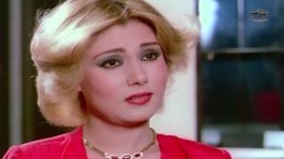 فيلم حتى لا يطير الدخان  Hata La Yater El Dokhan Movie [upl. by Enyawed]