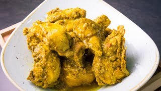 Trinidadian Curry Chicken Recipe [upl. by Yaja]