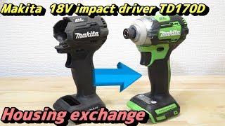 Makita impact driver 18V TD170D housing change Repair [upl. by Lizabeth]