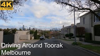 Driving Around Toorak  Melbourne Australia [upl. by Nel]