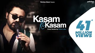 Meri jaan ka kasam le lamba dj remix song [upl. by Nabila]