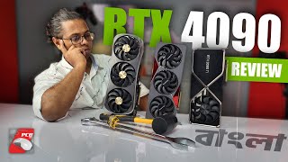 NVIDIA RTX 4090 Ada Love Less GPU Review [upl. by Atekram]