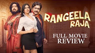 Rangeela Raja Full Movie Review  Govinda  Pahlaj Nihalani  Shakti Kapoor  Mishika Chourasia [upl. by Stroud68]