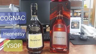 Cognac Hennessy VSOP  Cognac Price  Bottle Review  Main Store 2020 [upl. by Seitz]