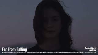 Lastlings  Far From Falling Official Visualizer [upl. by Eelirem]