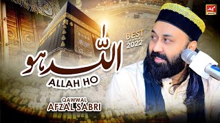 Allah Hoo  Afzal Sabri Brothers  official version 2022 [upl. by Armanda737]