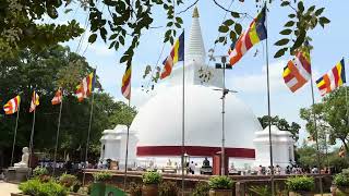 Somawathiya Chaitya somawathiya chaitya polonnaruwa [upl. by Ummersen]