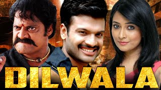 Dilwala Full South Indian Movie Hindi Dub  Sumanth Shailendra Hindi Dubbed Movies [upl. by Herminia]