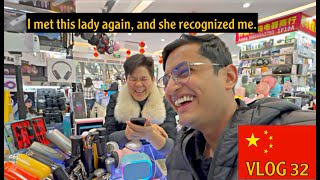 INSIDE A REAL CHINESE MARKET  UNBELIEVABLE PRICES  VLOG32 [upl. by Orme]