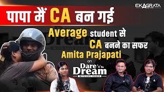 CA Success Story From Average Student to Chartered Accountant CA Amita Prajapati Inspiring Journey [upl. by Noble]