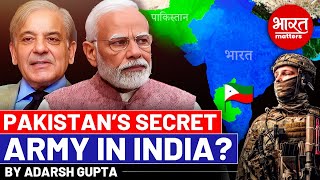 How India killed Pakistan’s Secret Army in India By Adarsh Gupta [upl. by Evilo569]