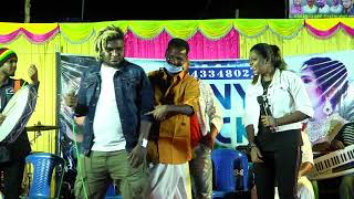 Stove mela kadai gana song junior nithya gana isaivani [upl. by Lathan917]