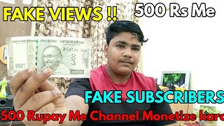 Fake Views YouTube  Fake Views Kaise Laye  Subscribers amp Views Kaise Badhaye Monetization Enabled [upl. by Sidonie]