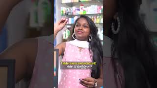 Tablet taste బాగుండదు అని tablet ఏ మార్చేస్తారా  Bumchick Bunty  Tamada Media shorts [upl. by Tnomal80]