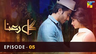 GuleRana  Episode 05   HD    Feroze Khan  Sajal Aly   HUM TV Drama [upl. by Yetac574]