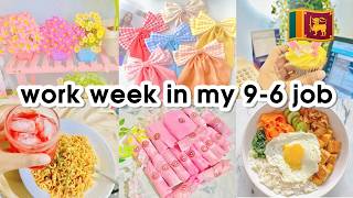 96 job work week VLOG🍃  Life in Sri Lanka 🇱🇰  a day in my life  work vlog sri lanka [upl. by Naawaj]