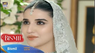 Bismal EP 9 teaser  promo  Ary Digital  Hareem Farooq New Drama [upl. by Antonie242]