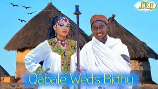 Best Borana Wedding Marsabit 2022 Qabale Weds Bidhu [upl. by Presley]