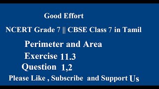 NCERT Grade 7  CBSE Class 7  Perimeter and Area Exercise 113  Question 12 in Tamil [upl. by Kilbride]