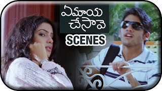 Ye Maya Chesave Telugu Movie Scenes  Naga Chaitanya Following Samantha  AR Rahman  Gautham Menon [upl. by Lothair]