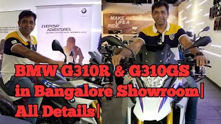 BMW G310R amp G310GS in Bangalore Showroom  All Details [upl. by Wollis]