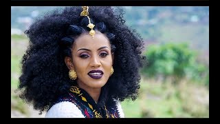 New Eritrean Music  Fana Abraha  ቅጭነይ Qichney2018 [upl. by Novyad]