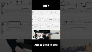 007 James Bond Theme Guitar Riff [upl. by Esbenshade]