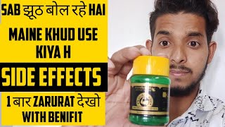 Harbobuild muscle supplement  dr vaidya herbobuild capsule 💊 side effects  benifit [upl. by Anirual]