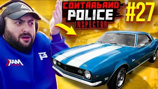 🚧ԷՍ Ի՞ՆՉ ՄԵՔԵՆԱՆԵՐՈՎ ԵՆ ԳԱԼԻՍ🚗Contraband Police Inspector 27 [upl. by Hijoung]