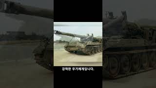 영국 병사 203mm M110A2 자주곡사포 사격 영상 [upl. by Gavrah494]